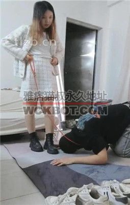 【珈瑶】圈养狗伺候起床-晨尿/靴子肉丝 bf35565